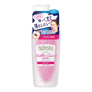 Nước tẩy trang Bifesta Nhật Bản 400ml