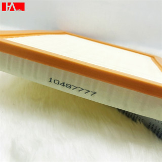 { Hàng Chính Hãng } Lọc gió động cơ SAIC MG5 21+