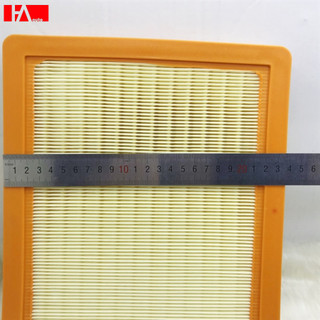 { Hàng Chính Hãng } Lọc gió động cơ SAIC MG5 21+