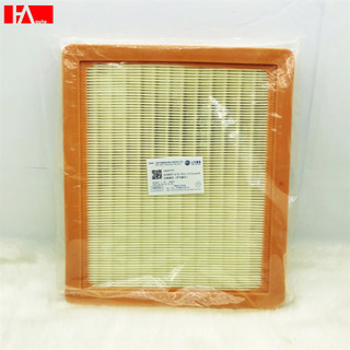 { Hàng Chính Hãng } Lọc gió động cơ SAIC MG5 21+