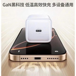 Củ sạc nhanh 45W Ugreen X524/X527/X614 | Sạc nhanh cho dòng iPhone 17 Pro Max |Công nghệ GaN | Bảo hành 18 tháng 1 đổi 1