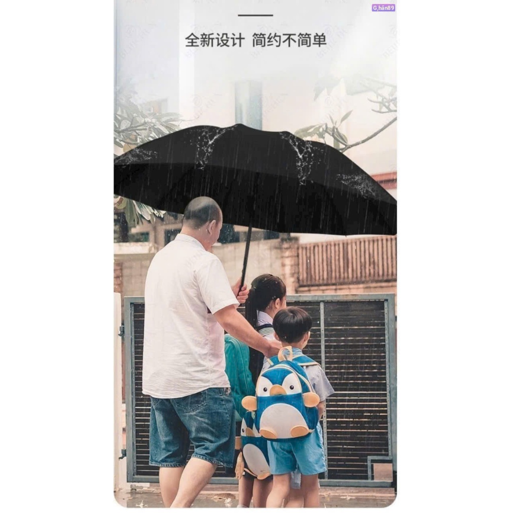 Ô Che Mưa, Nắng Siêu To 125cm - Dù Gấp Gọn Che Mưa Chống Nắng Cỡ Lớn 12 Nan Sắt Cứng Cáp Bền Bỉ