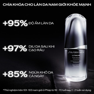 Tinh chất dưỡng da Shiseido Men Ultimune Power Infusing Concentrate 50ml