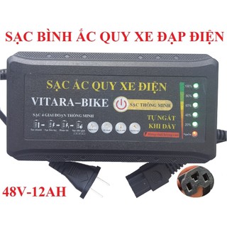 Sạc xe đạp điện 48V 12AH VITARA-BIKE tự ngắt khi đầy chống chai phồng bình có quạt tản nhiệt