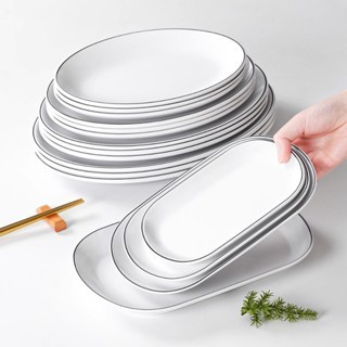 Đĩa Phíp ( Melamine )  Trắng Viền Đen – Phong Cách Bắc Âu Cổ Điển Sang Trọng 7110