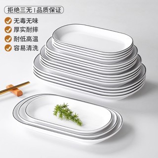 Đĩa Phíp ( Melamine )  Trắng Viền Đen – Phong Cách Bắc Âu Cổ Điển Sang Trọng 7110