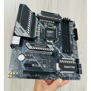 Mainboard (Bo mạch chính)MSI MAG B460M MORTAR I Bảo hành 36 tháng bởi nhà cung cấp