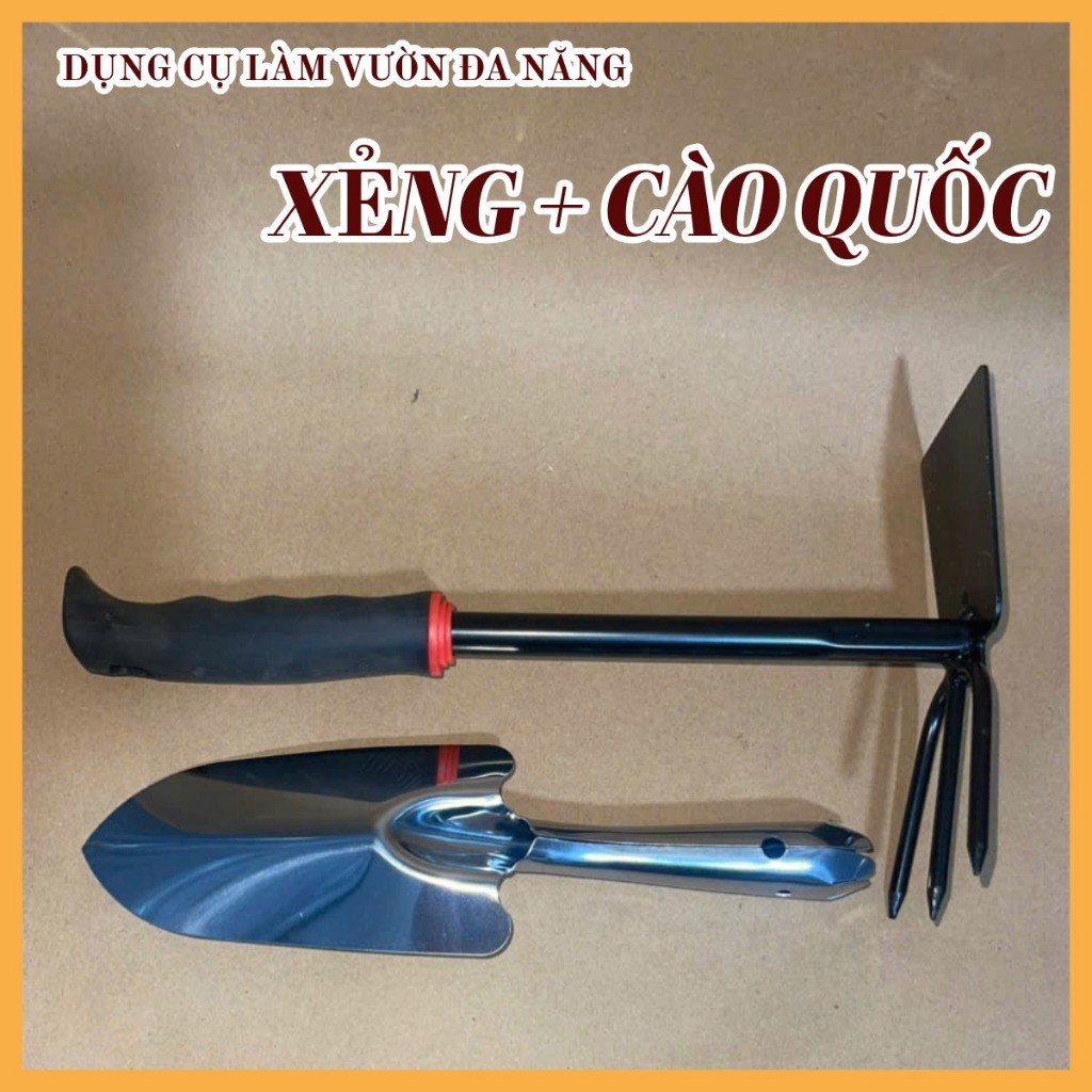 Combo Dụng Cụ Làm Vườn Gồm Cào Cuốc & Xẻng Inox - SIÊU TIỆN LỢI ...