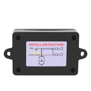 【🔥Free ship / Rẻ🔥】 Nhại còi 3 pro 8 bài, điện auto 12v, 24v, còi điện, kèn xe hơi, còi xe