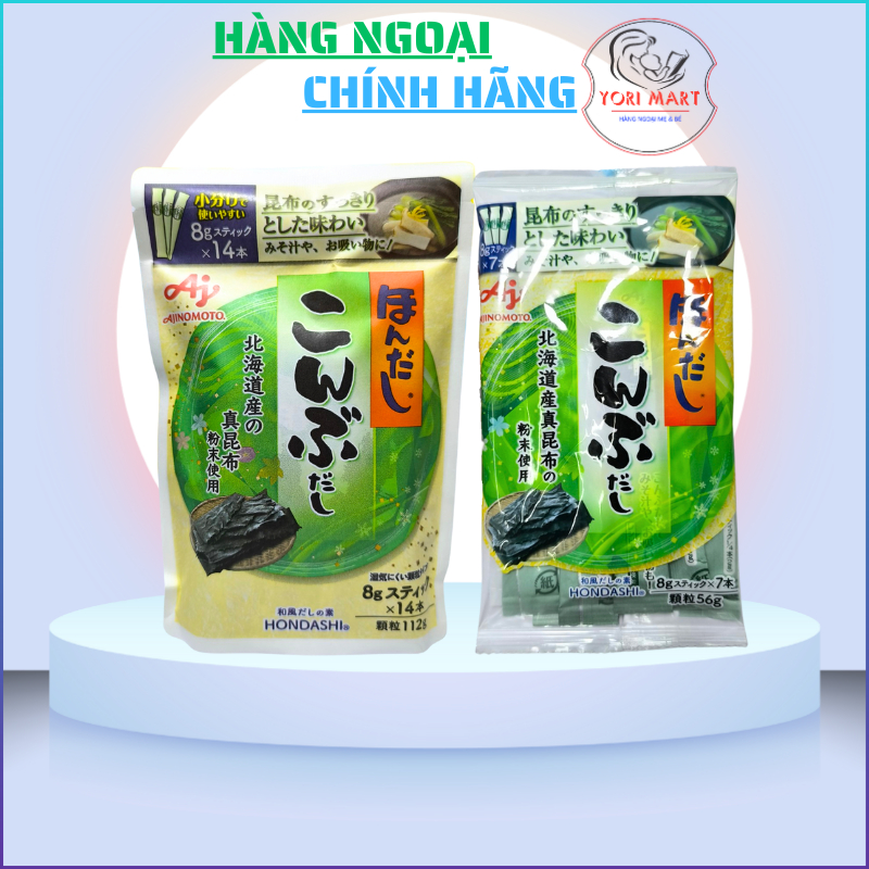 [Date t9-2026] Hạt nêm rong biển Ajinomoto Nhật Bản cho bé