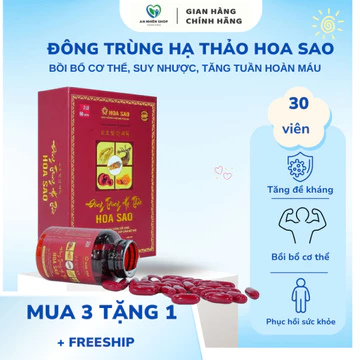 Đông Trùng Hạ Thảo Hỗ trợ Tăng Cường Sức Khỏe Đông Trùng Hạ Thảo Khô Hoa SaoChămSóc SK Tăng Đề Kháng