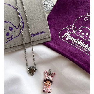 Dây chuyền Monchhichi x Swa (Tặng Kèm Dây ) Hàng chính hãng 💯