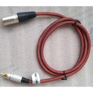 Dây Canon Đực Cái, Canon Ra AV Dài 80cm Kết Nối Vang - Âmly - Lọc Xì - Nâng Tiếng - Mixer - Cục Đẩy