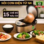 Nồi cơm điện tử NK Media 1870 dung tích 1.8L, nồi cơm kỹ thuật số gia đình chế độ hẹn giờ thông minh — ảnh 1