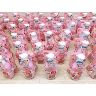 NƯỚC RỬA BÌNH ARAU BABY NỘI ĐỊA NHẬT