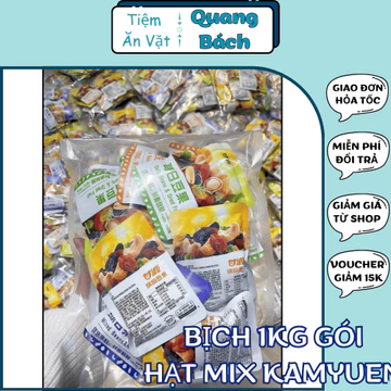 [Ăn vặt Quang Bách] Gói Mix Hạt Dinh Dưỡng Ganyuan, Gói Mix Hạt Nội Địa Trung, Gói Mix Hạt 1kg