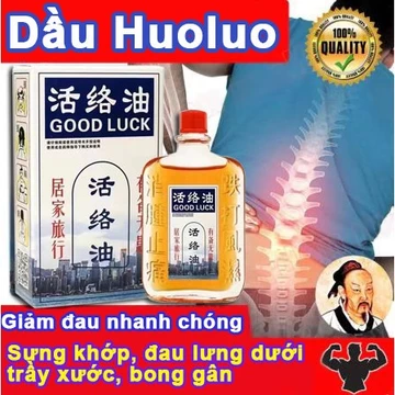 【Bán nóng】 Dầu hoạt động viêm khớp gối giảm đau cổ,eo,chân,tay,cánh tay,chân giảm đau hôi bằng dầu xoa bóp giảm đau cơ