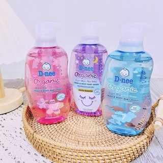 Sữa tắm gội 2in 1 Dnee cho bé - Sữa tắm gội trẻ sơ sinh Thái Lan