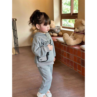 BỘ NỈ XÁM BÉ