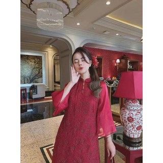 Áo Dài Tơ Kim Tuyến 4 Tà Phối Tay Loe – Sang Trọng, Duyên Dáng, Nữ Tính | Áo dài Phương Linh
