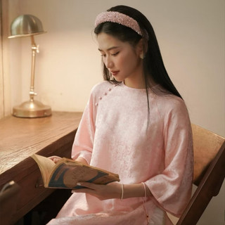 Áo Dài Cách Tân Gấm Cổ Tròn – Sang Trọng, Thanh Lịch, Tôn Dáng | Áo dài Phương Linh