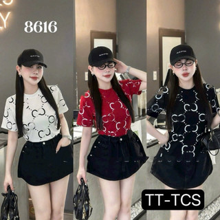 Áo pull nữ cổ tròn hoạ tiết tay cộc chất cotton mềm co giãn 4 chiều mã 850