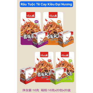 [sẵn hàng] combo 3 goi râu tuộc tẩm cay kđn gói 16gr ăn liền