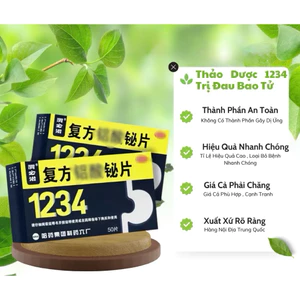 DA DÀY ( 1234 ) Chính Hãng Nội Địa Trung / Nhà Của Jang