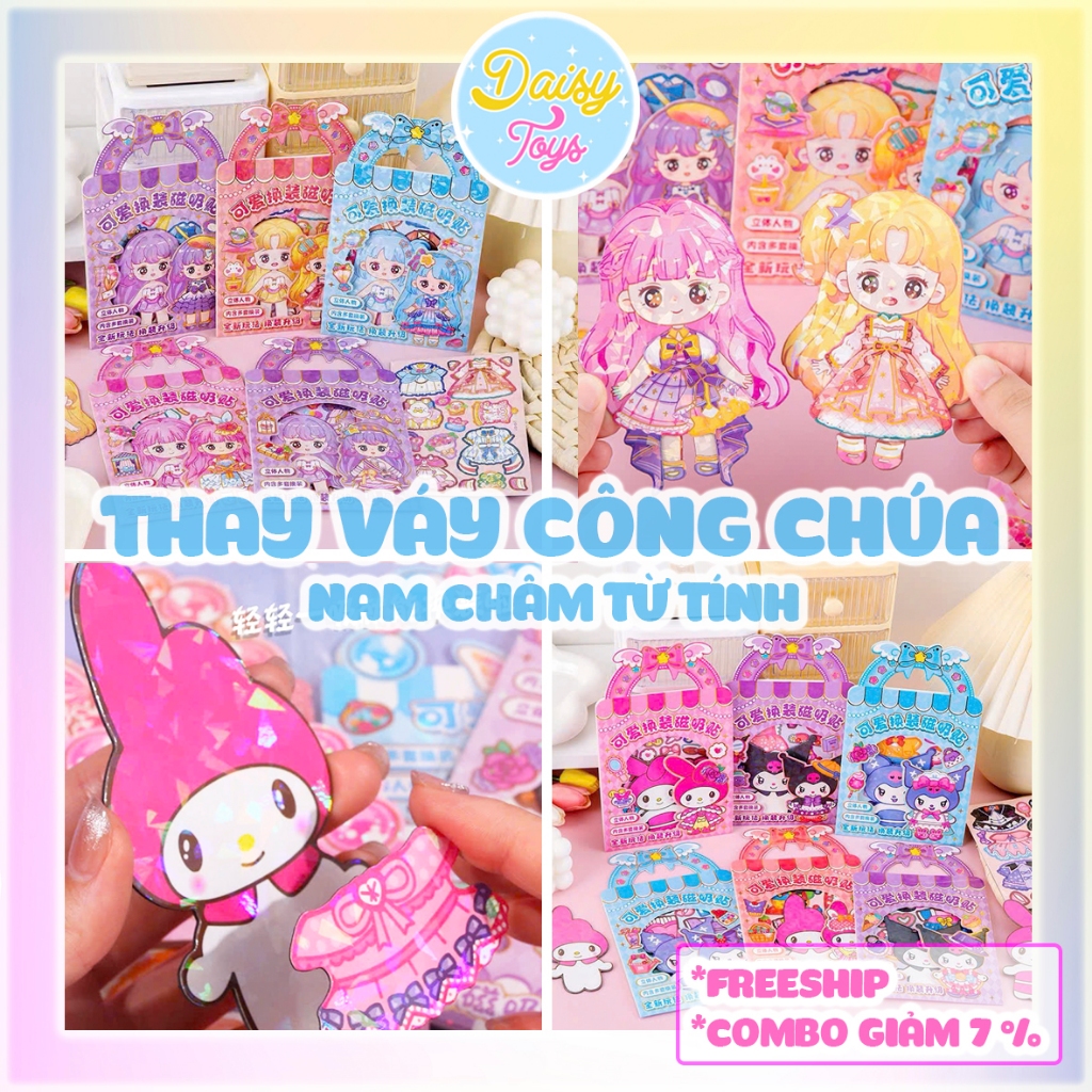 ĐỒ CHƠI THAY ĐỒ BÚP BÊ CÔNG CHÚA - KUROMI NAM CHÂM TỪ TÍNH - đồ chơi thời trang cho bé gái