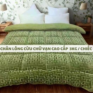 Chăn lông cừu chữ vạn cao cấp 3KG/chiếc kích thước 200x230cm 3 lớp bông tinh khiết giữ ấm đại hàn