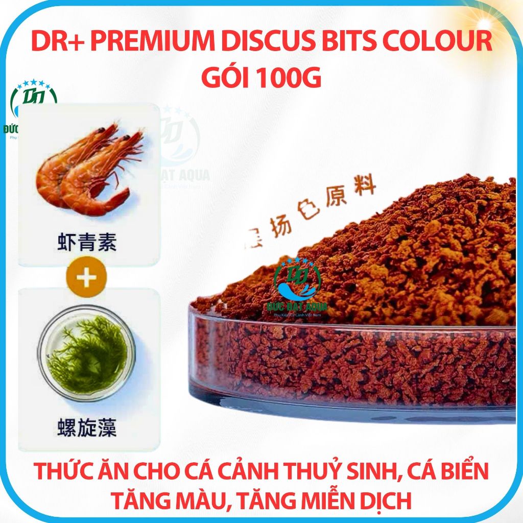 Thức ăn cá cảnh thuỷ sinh, tăng màu, tăng miễn dịch Dr+ Premium Discus Bits Colour gói 100g 5