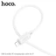 Cáp sạc nhanh Hoco X88 Type-C to cổng 8 chân (hỗ trợ sạc nhanh 20W, dài 1m)