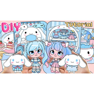 Đồ chơi bóc dán Ngôi nhà Cinnamoroll mẫu mới - Búp bê giấy Avatar đáng yêu