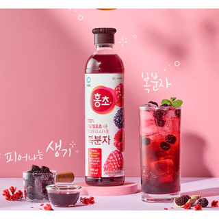 Nước Giấm Trái Cây Lên Men Hongcho Hàn Quốc - Giấm Uống Hoa Quả Vị Ngon Healthy, Giải Khát Thanh Mát