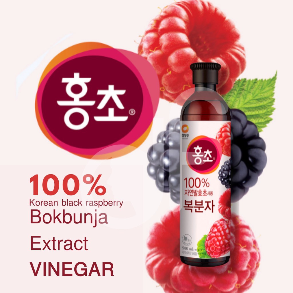 [Combo 2 Vị] Nước Uống Pha Chế Hongcho Vị Lựu Đỏ và Mâm Xôi - Chai 500ml/900ml