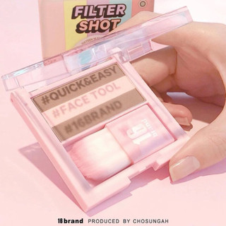 Bảng Tạo Khối/Nhũ Mắt 16 Brand filter Shot Contour Peach