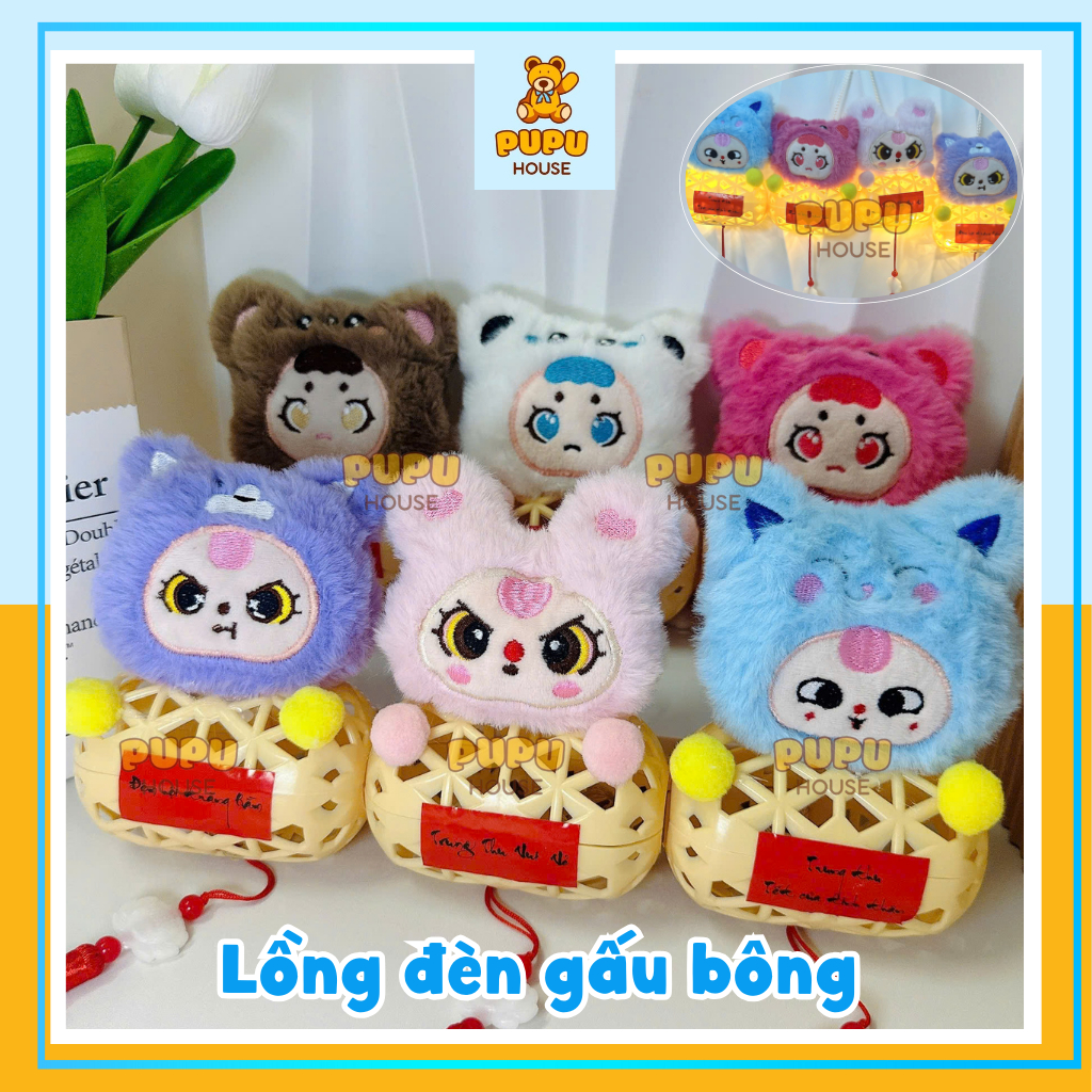 Lồng Đèn Trung Thu Đèn Trung Thu Gấu Bông Đa Dạng Màu Sắc Mẫu Mã Hot Trend Có Đèn Dễ Thương- Đồ Chơi PUPU HOUSE