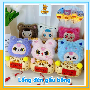 Lồng Đèn Trung Thu Đèn Trung Thu Gấu Bông Đa Dạng Màu Sắc Mẫu Mã Hot Trend Có Đèn Dễ Thương- Đồ Chơi PUPU HOUSE