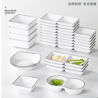 Bát Nước Chấm Phíp ( Melamine A5 )  Trắng Viền Đen – Phong Cách Bắc Âu Cổ Điển Sang Trọng  3735A100