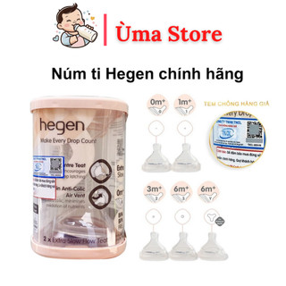 [CHÍNH HÃNG] Núm ti thay thế bình sữa Hegen 0m+, 3m+, 6m+ và Y cắt 6m+