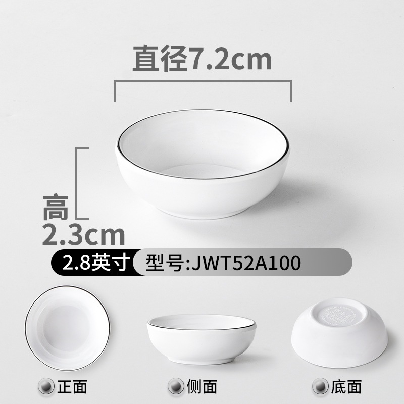 Bát Nước Chấm Phíp ( Melamine A5 )  Trắng Viền Đen – Phong Cách Bắc Âu Cổ Điển Sang Trọng  52A100