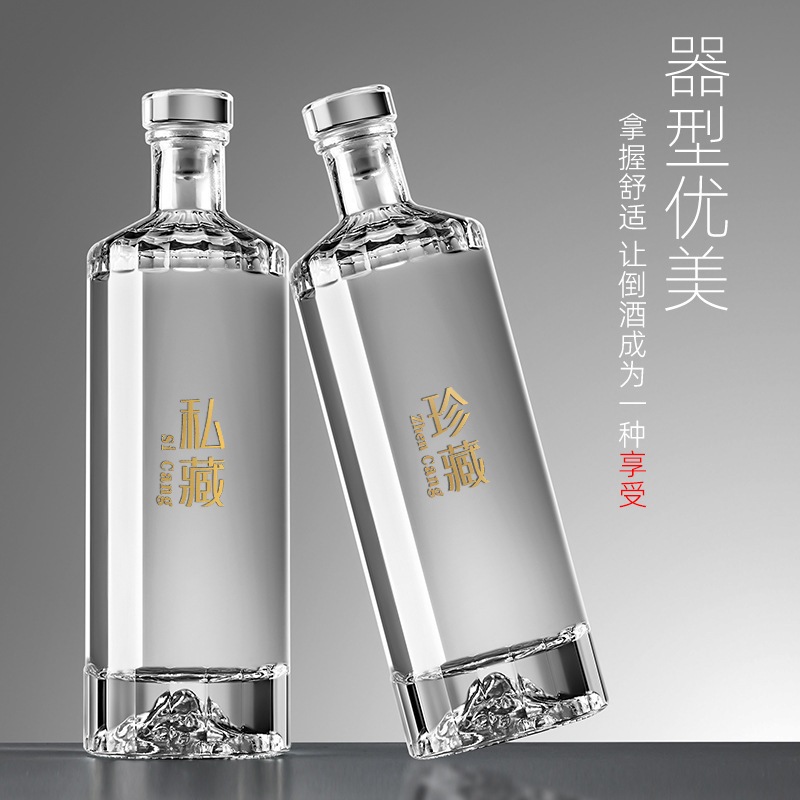Chai thủy tinh đáy núi dung tích 500ml . KHÔNG CÓ TEM