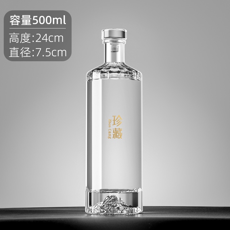Chai thủy tinh đáy núi dung tích 500ml . KHÔNG CÓ TEM