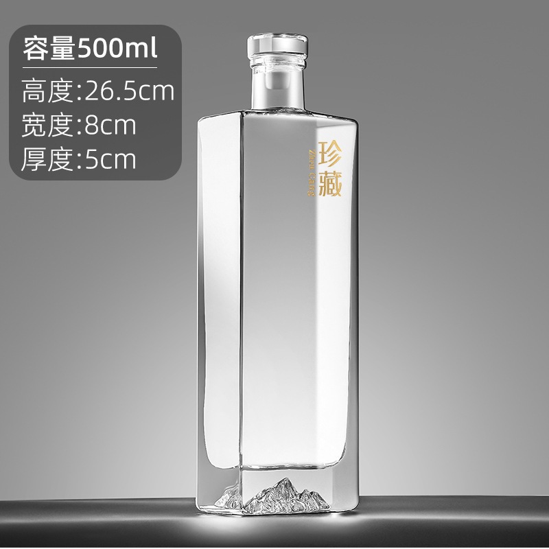 Chai thủy tinh đáy núi dung tích 500ml . KHÔNG CÓ TEM