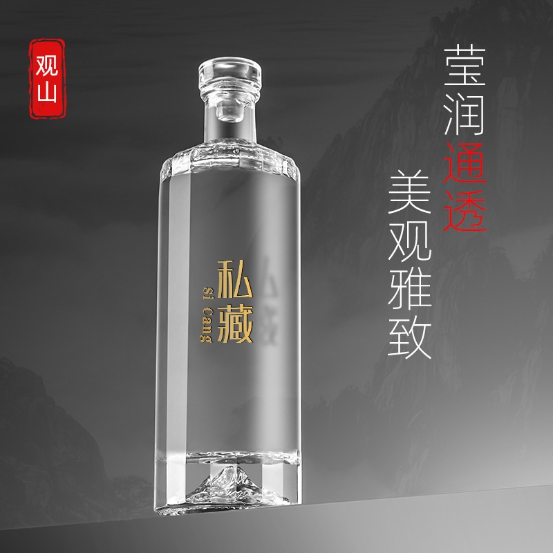 Chai thủy tinh đáy núi dung tích 500ml . KHÔNG CÓ TEM