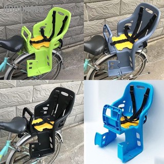 Ghế Ngồi Sau Xe Đạp Cho Bé Có Đai An Toàn Tiện Lợi Nhựa Việt Nhật Cao Cấp Đầy đủ phụ kiện lắp 1956