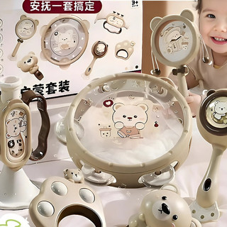 [Kho sỉ] Đồ Chơi Xúc Xắc Âm Thanh Hình Gấu Thỏ Cho Bé – Trống Kèn Lục Lạc Còi Siêu Dễ Thương, Kích Thích Thính Giác Tr
