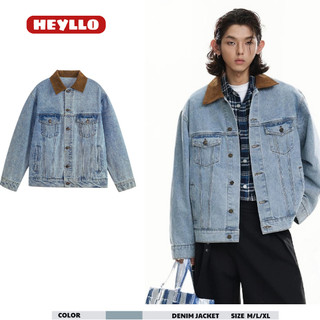 Áo Khoác Jeans Denim Jacket Nam Nữ Cổ Áo Phối Nhung Xanh Trơn Basic.