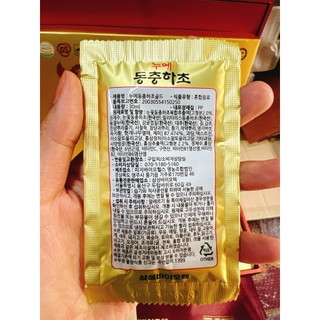 (Date 2/2028) Nước Đông Trùng Hạ Thảo Hàn Quốc Hộp Gỗ Đỏ hộp 60 gói x 30ml