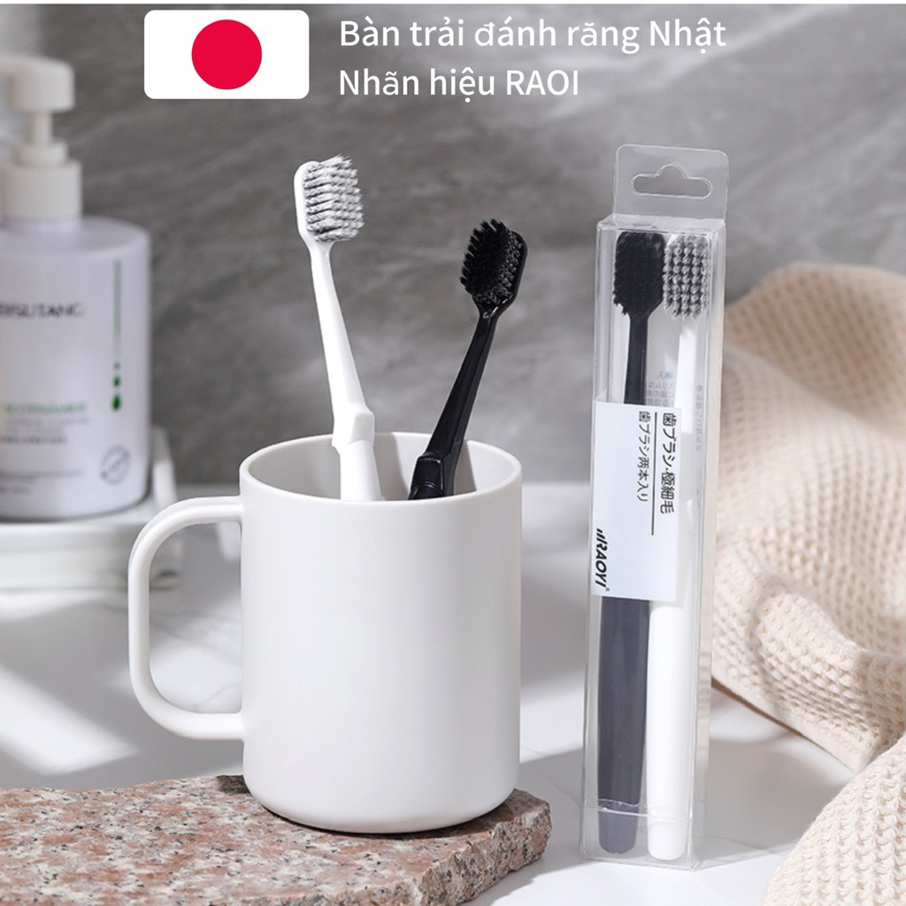 Bàn trải đánh răng Nhật (Hộp 2 Chiếc) siêu mền mịn,dòng bảo vệ nướu nhãn hiệu RAYOI